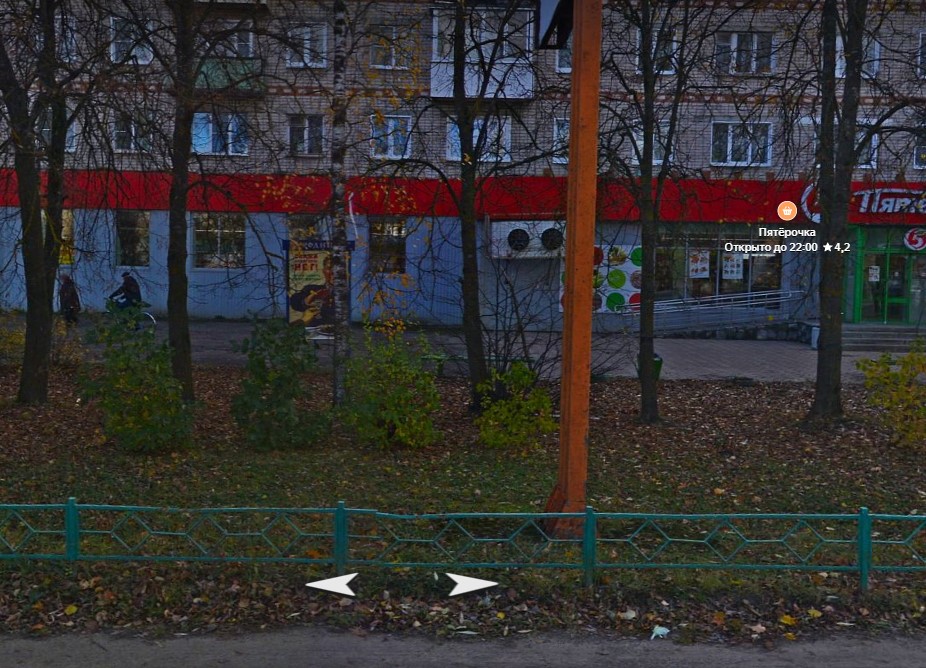 Фотография рекламного носителя, тип: Нестандартный ситиформат, адрес: Шагова мкр., д.2, тротуар возле м-на продуктов «Пятерочка», Родники, Ивановская область, Россия. Сторона C №1088216