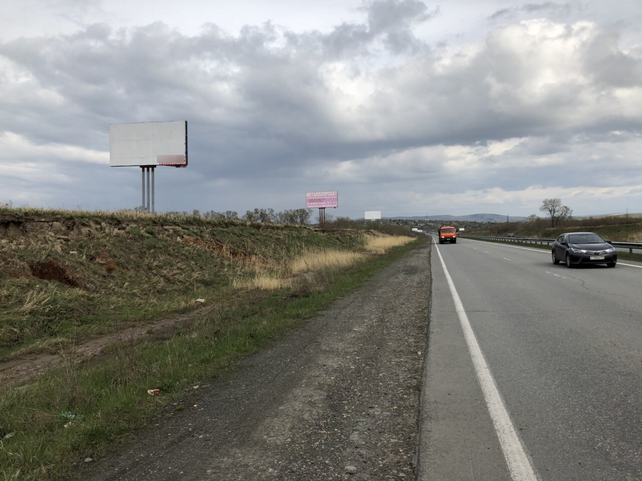 Фотография рекламного носителя, тип: Билборд 3x6, адрес: Кызыл Минусинск Абакан Саяногорск а/д., р-н Братского моста объезная г. Абакана, Абакан, Республика Хакасия, Россия. Сторона Б №1068661