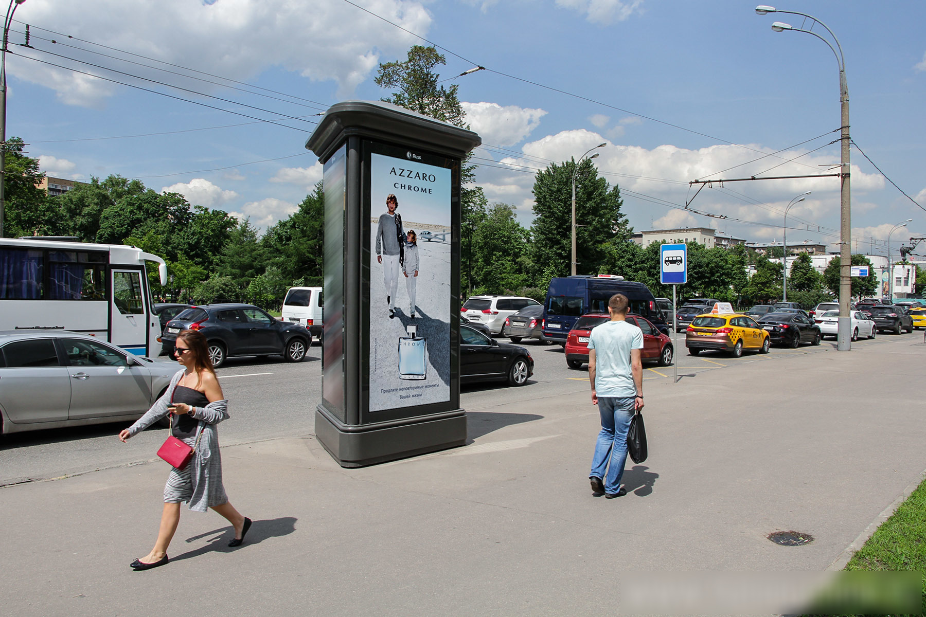 Фотография рекламного носителя, тип: Пиллар 3x1.4, адрес: Олимпийский пр-т., д.10, корп.1, Москва, Россия. Сторона С №329883