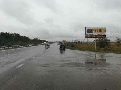 Фотография рекламного носителя, тип: Билборд 3x6, адрес: Челябинское ш., поз.1, Магнитогорск, Челябинская область, Россия. Сторона А №780640