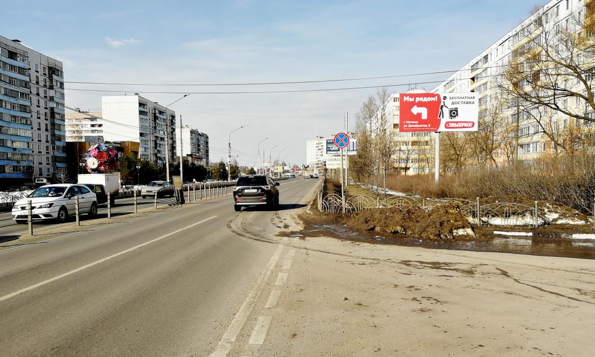 Фотография рекламного носителя, тип: Билборд 3x6, адрес: Декабристов ул., д.6, Ногинск, Московская область, Россия. Сторона A №653148