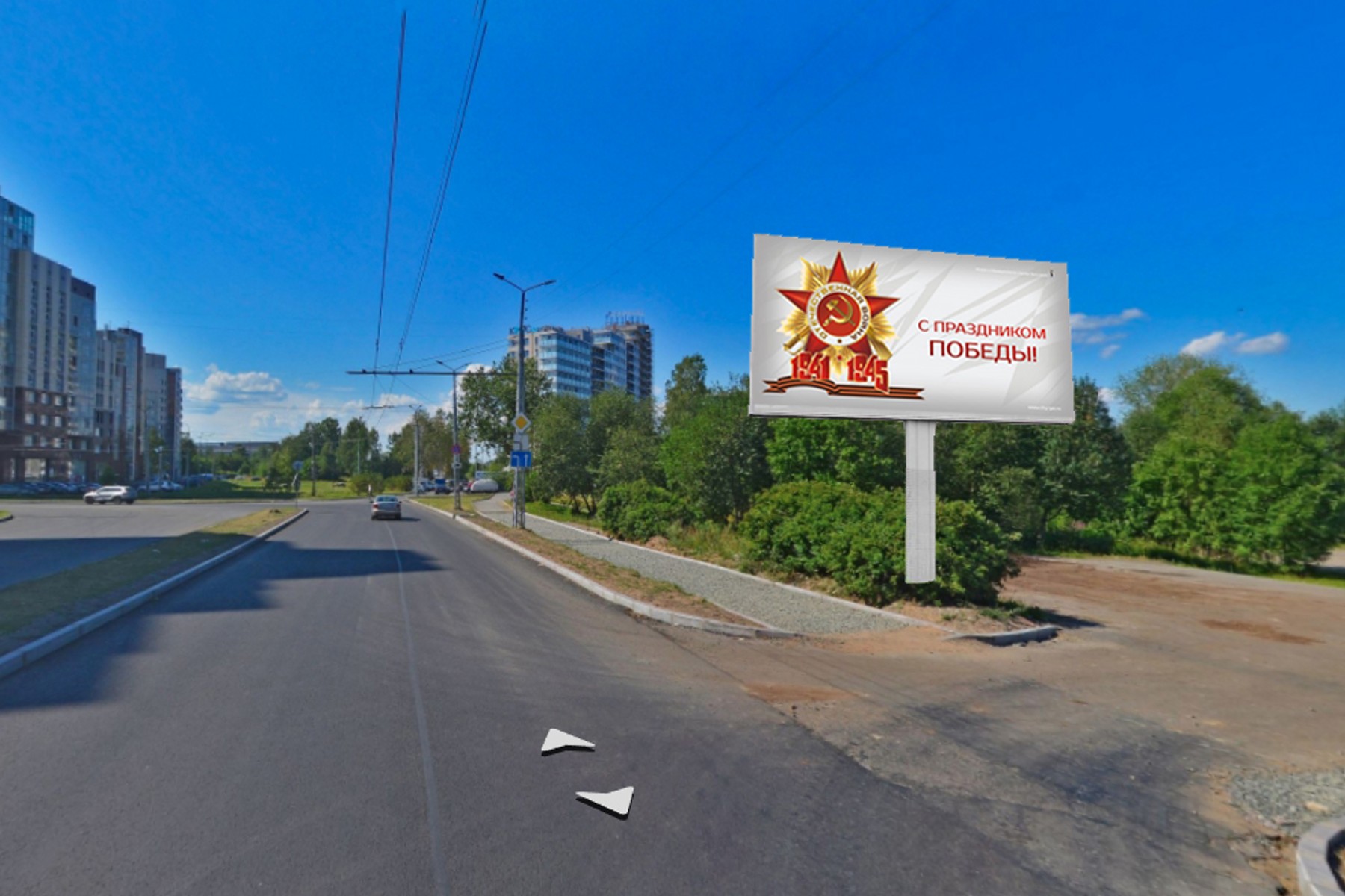 Фотография рекламного носителя, тип: Билборд 3x6, адрес: Варкауса наб. Х Мелентьевой ул., Петрозаводск, Республика Карелия, Россия. Сторона A №847096