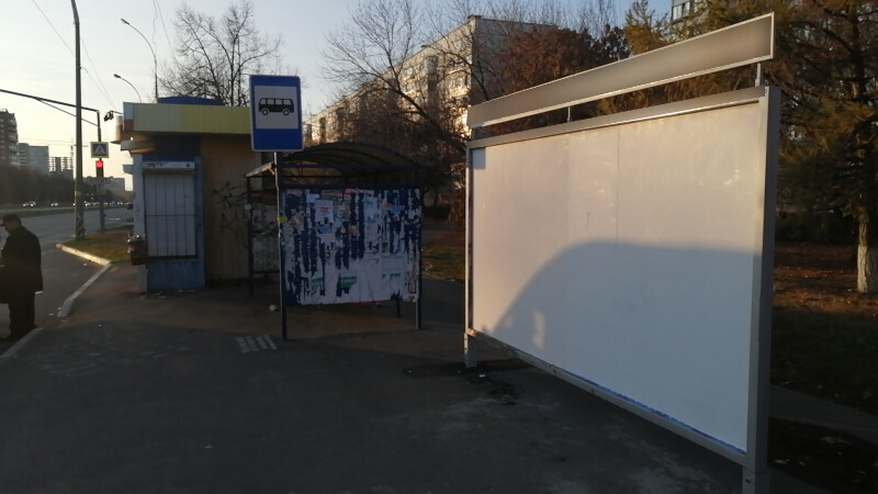 Фотография рекламного носителя, тип: Афиша 1.75x1.8, адрес: Свердлова ул., «Магазин Мебель», Тольятти, Самарская область, Россия. Сторона A1 №1093978