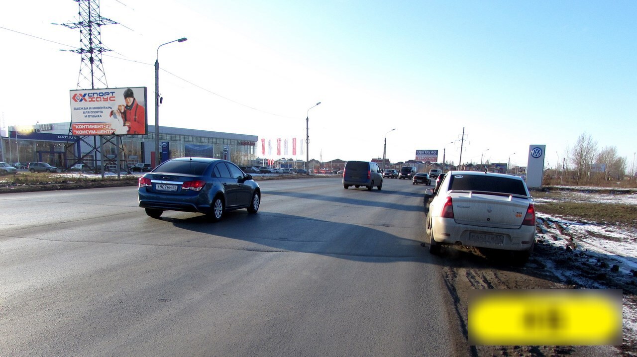 Фотография рекламного носителя, тип: Билборд 3x6, адрес: Волгоградская ул., д.63, Омск, Омская область, Россия. Сторона Б №419218