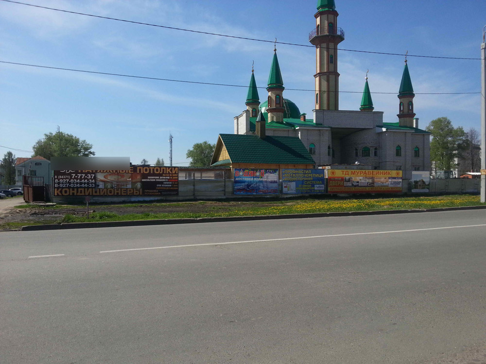 Фотография рекламного носителя, тип: Мультиборд, адрес: Гоголя ул., Зеленодольск, Республика Татарстан, Россия. Сторона Б9 №299387