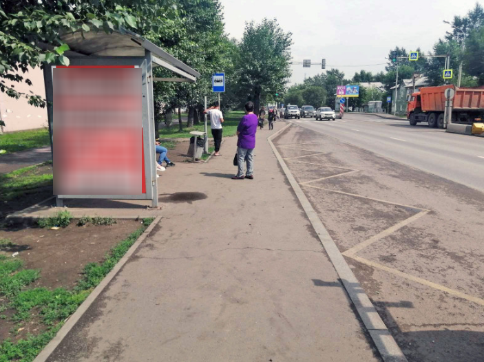 Фотография рекламного носителя, тип: Остановка 1.8x1.2, адрес: Глинки ул., д.12, ост. "Новая Базаиха", Красноярск, Красноярский край, Россия. Сторона Б №1046464