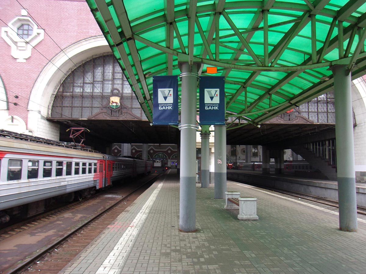 Фотография рекламного носителя, тип: Флаг, адрес: Комсомольская пл., д.2, путь №11, поз.17, Москва, Россия. Сторона Б №985186