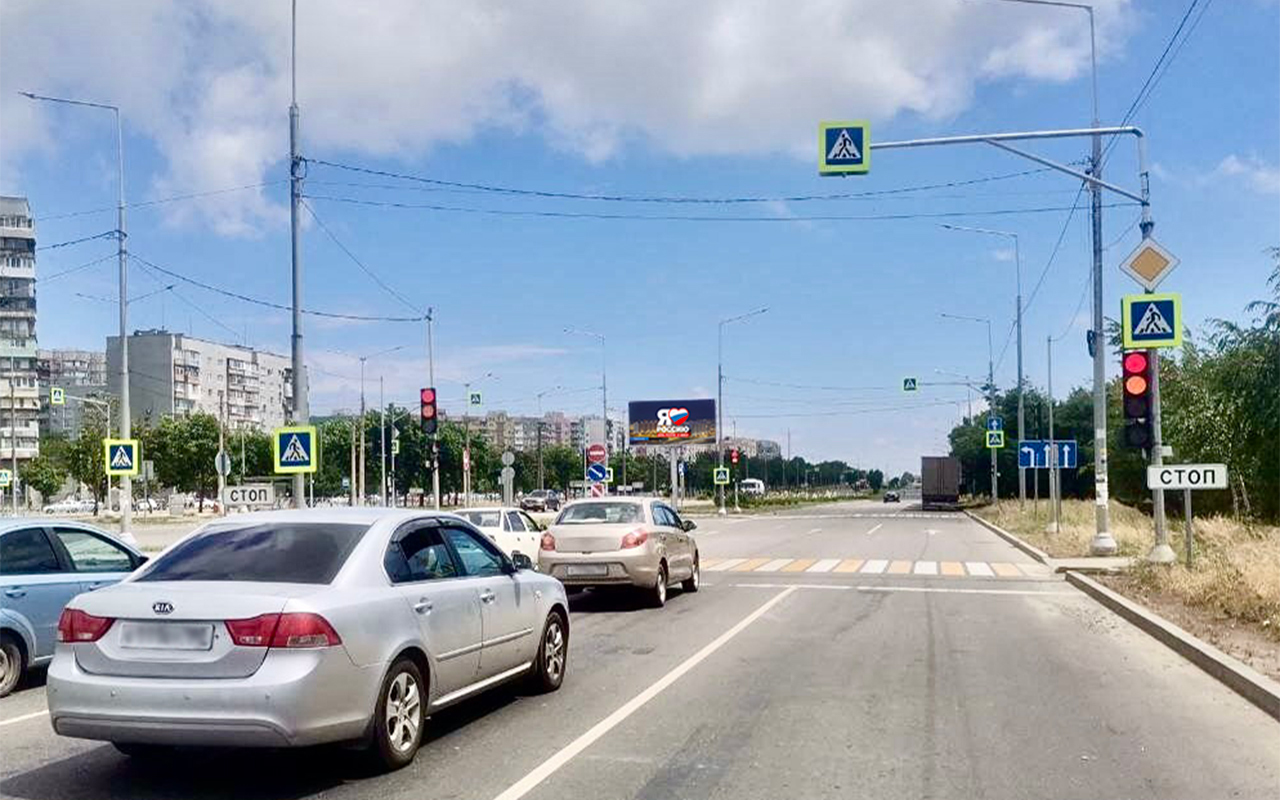 Фотография рекламного носителя, тип: Билборд 3x6, адрес: Шевченко б-р. Х Михаила Грушевского ул., поз.1, Мариуполь, Донецкая область, Россия. Сторона А11-А20 №1097604