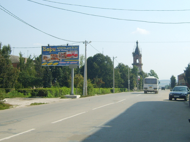Фотография рекламного носителя, тип: Билборд 3x6, адрес: Белев г., К. Маркса ул., д.79, Тула, Тульская область, Россия. Сторона Б №364230