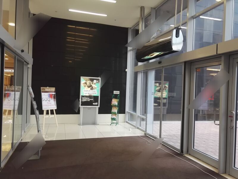 Фотография рекламного носителя, тип: Видеоэкран, адрес: Бизнес-центр «Атлантик Сити», Савушкина ул., д.126, Санкт-Петербург, Россия. Сторона/вариант №657220