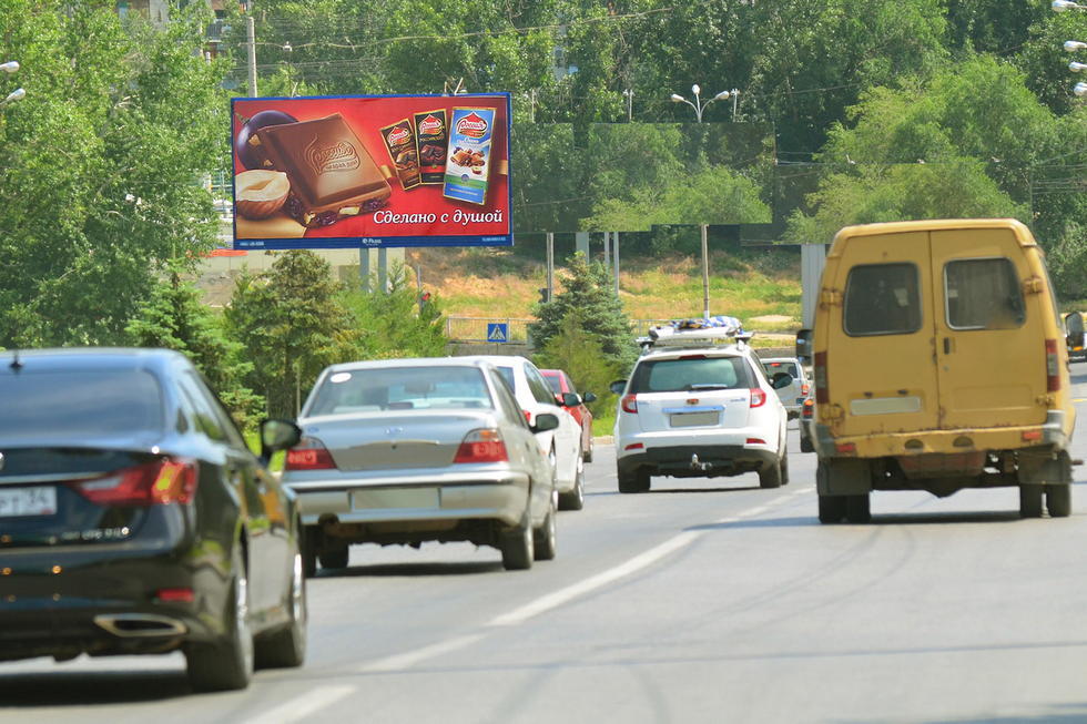 Фотография рекламного носителя, тип: Билборд 3x6, адрес: Хиросимы ул., д.1 Х Пархоменко ул., Волгоград, Волгоградская область, Россия. Сторона А2 №337449