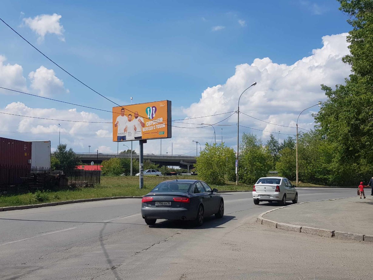 Фотография рекламного носителя, тип: Билборд 3x6, адрес: Бебеля ул., д.136 Х Ольховская ул., д.22, Екатеринбург, Свердловская область, Россия. Сторона Б №943549