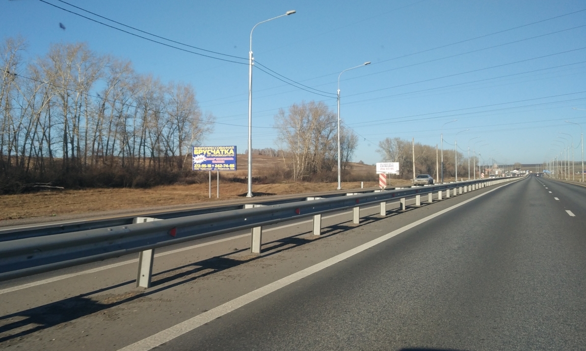 Фотография рекламного носителя, тип: Билборд 3x6, адрес: Трасса М-53, 799 600м, Красноярск, Красноярский край, Россия. Сторона Б №799776