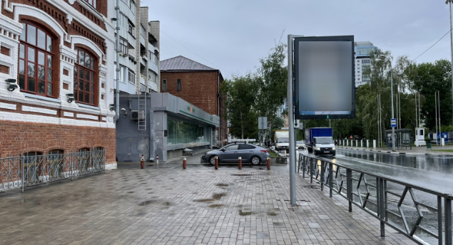 Фотография рекламного носителя, тип: Панель-кронштейн, адрес: Чапаевская ул., д.188, Самара, Самарская область, Россия. Сторона В №1081054