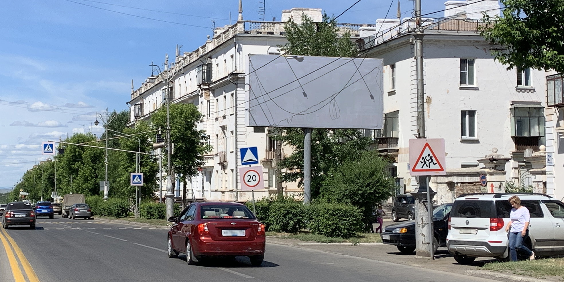 Фотография рекламного носителя, тип: Билборд 3x6, адрес: Ленина пр-т., д.21, Магнитогорск, Челябинская область, Россия. Сторона А №1052333