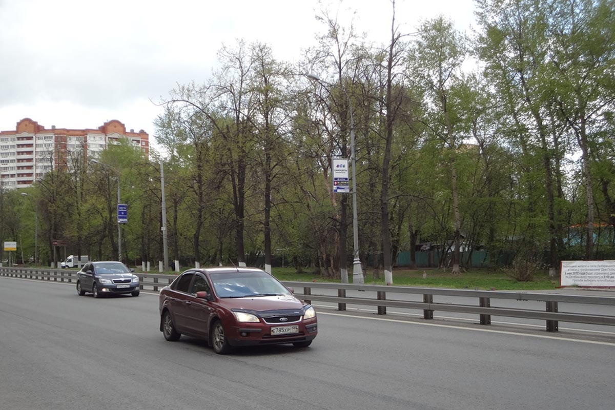 Фотография рекламного носителя, тип: Панель-кронштейн, адрес: Октябрьский пр-т., д.9, Люберцы, Московская область, Россия. Сторона А №634570