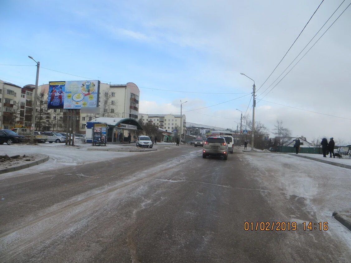 Фотография рекламного носителя, тип: Билборд 3x6, адрес: Н. Петрова ул., вблизи Октябрьская,39, Улан-Удэ, Республика Бурятия, Россия. Сторона В №697295