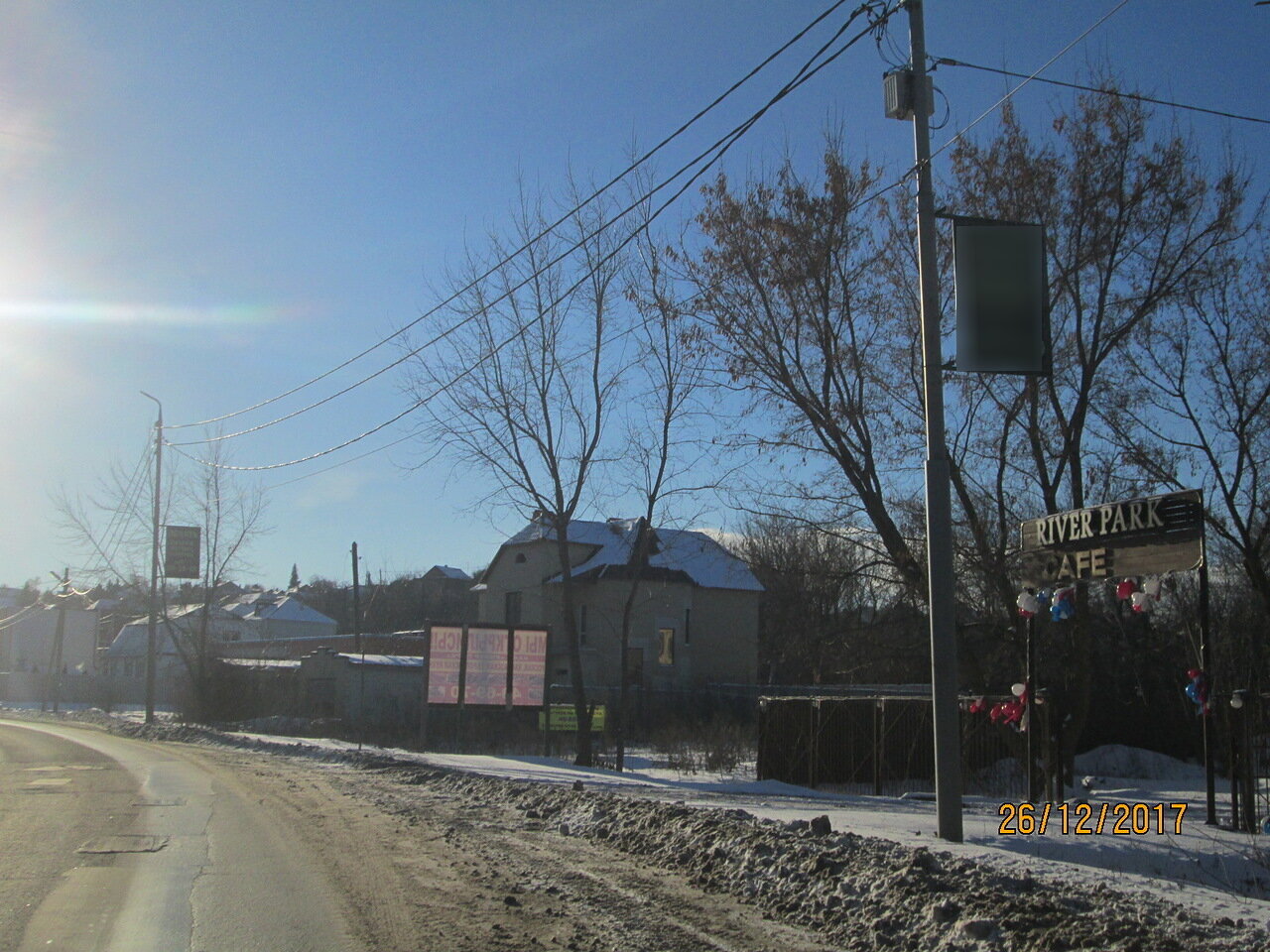 Фотография рекламного носителя, тип: Панель-кронштейн, адрес: 3-й Вешний пр-зд., д.5, поз.5, Саратов, Саратовская область, Россия. Сторона А №834727