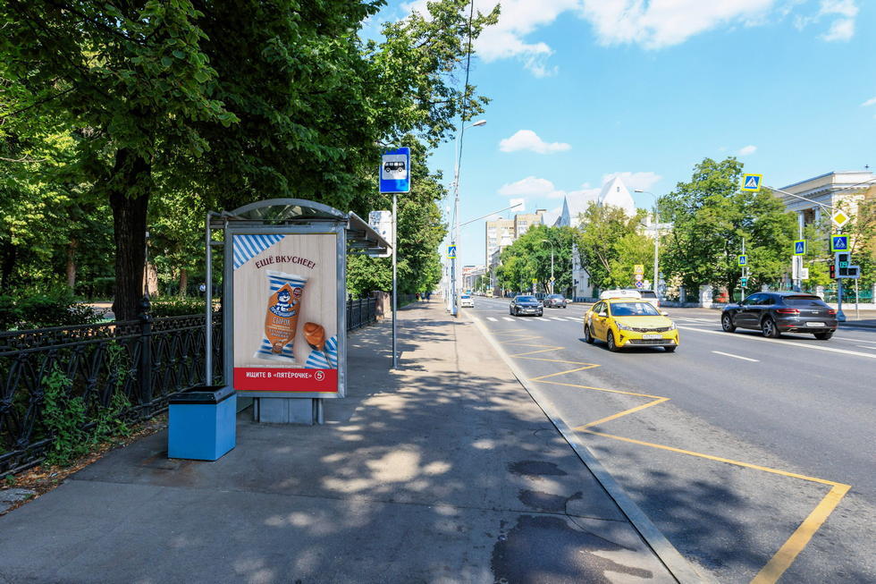 Фотография рекламного носителя, тип: Остановка 1.8x1.2, адрес: Пироговская Б. ул., д.13, Москва, Россия. Сторона Б №557046