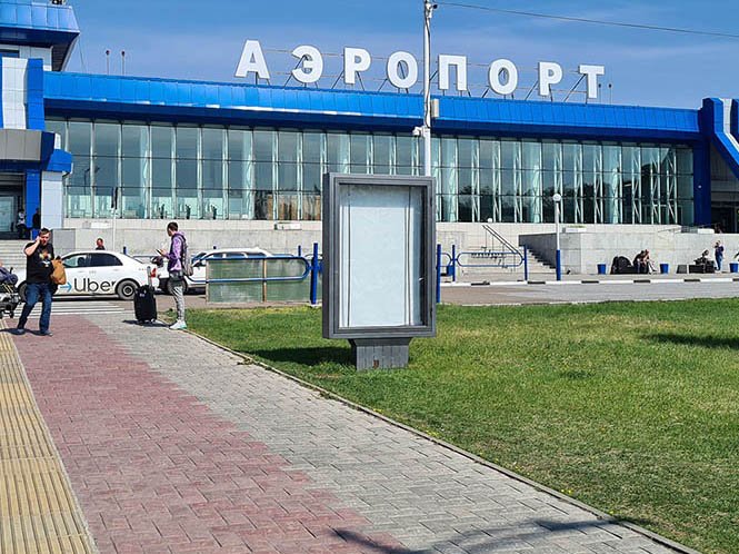 Фотография рекламного носителя, тип: Ситиформат 1.8x1.2, адрес: Привокзальная пл., поз.2, Благовещенск, Республика Башкортостан, Россия. Сторона B №1022098