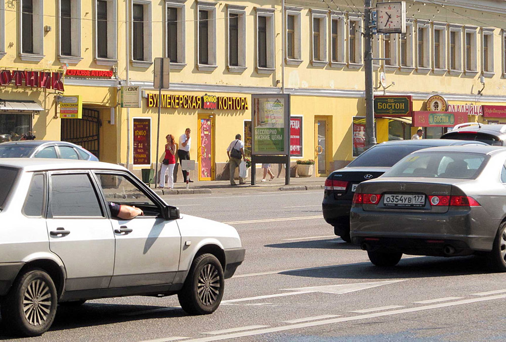 Фотография рекламного носителя, тип: Ситиформат 1.8x1.2, адрес: Сергия Радонежского ул., д.29-31, Москва, Россия. Сторона B №436822