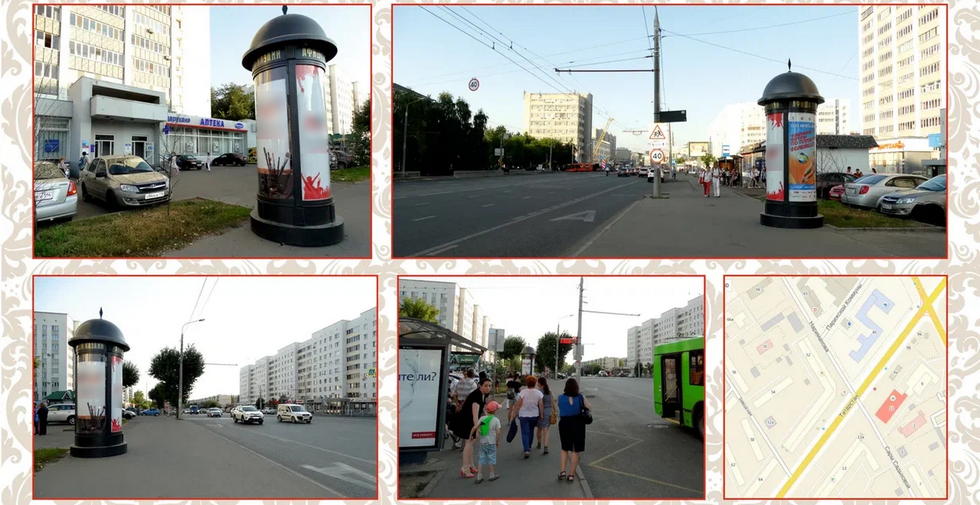 Фотография рекламного носителя, тип: Пиллар 3x1.4, адрес: Татарстан ул., д.11, Казань, Республика Татарстан, Россия. Сторона А2 №1021831