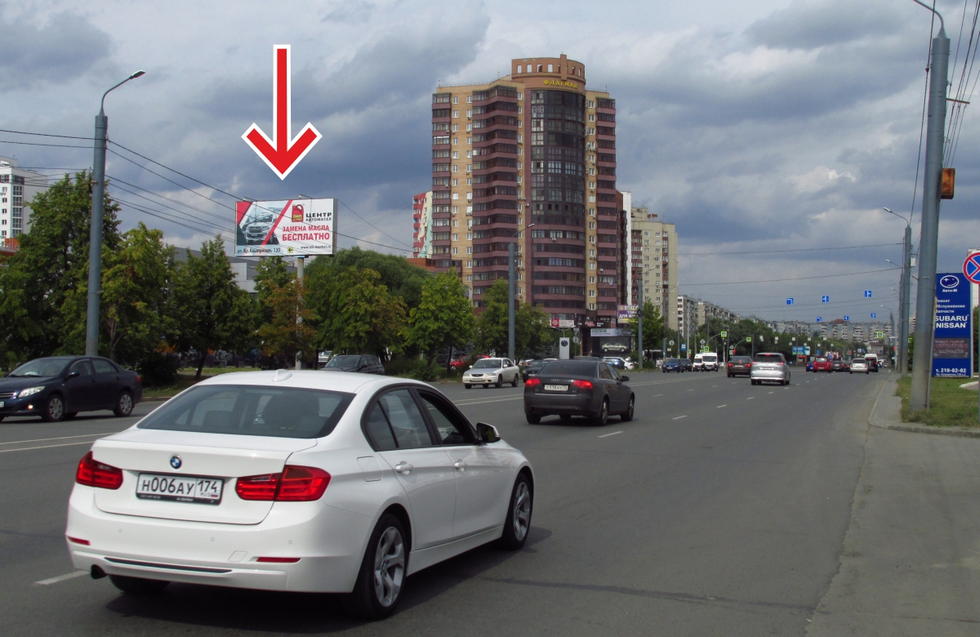 Фотография рекламного носителя, тип: Билборд 3x6, адрес: Братьев Кашириных ул., д.130, Челябинск, Челябинская область, Россия. Сторона B №392229