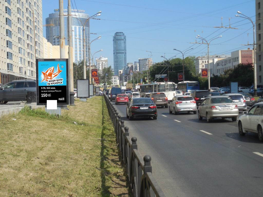 Фотография рекламного носителя, тип: Ситиформат 1.8x1.2, адрес: Белинского ул., д.86 Х Декабристов ул., поз.2, Екатеринбург, Свердловская область, Россия. Сторона A №491969