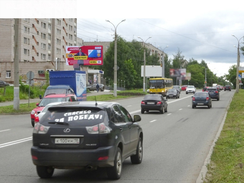 Фотография рекламного носителя, тип: Билборд 3x6, адрес: 50 лет ВЛКСМ ул., д.19, Ижевск, Республика Удмуртия, Россия. Сторона B №946088
