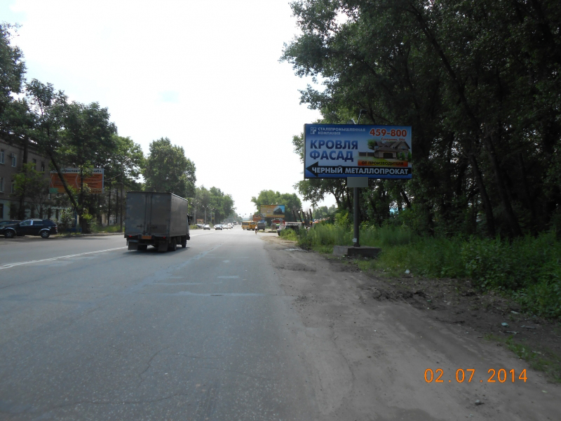 Фотография рекламного носителя, тип: Билборд 3x6, адрес: 60 лет Октября пр-т. Х Суворова ул., д.73, корп.1, Хабаровск, Хабаровский край, Россия. Сторона А №498057