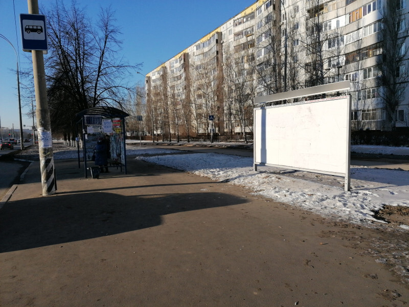 Фотография рекламного носителя, тип: Афиша 1.75x1.8, адрес: Свердлова ул., остановка «Гостиница», поз.2, Тольятти, Самарская область, Россия. Сторона A1 №1093990