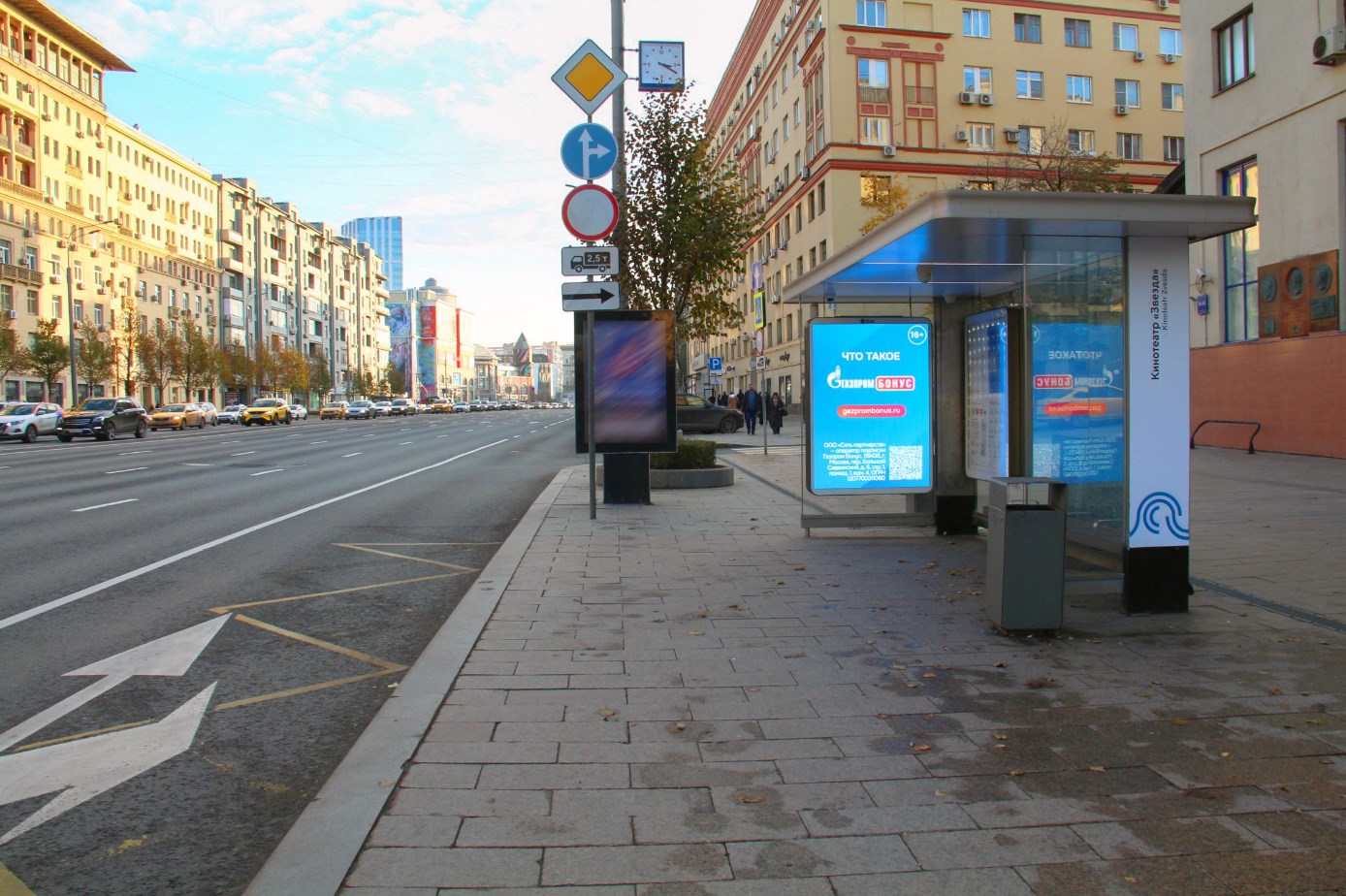 Фотография рекламного носителя, тип: Остановка 1.8x1.2, адрес: Земляной Вал ул., д.16, Москва, Россия. Сторона Ah1-Ah10 №1074982