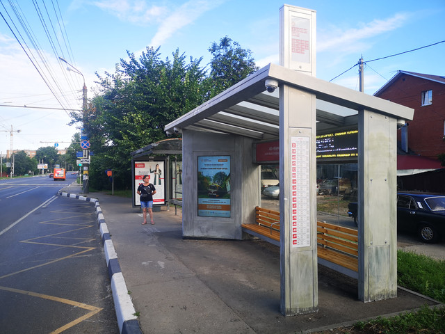 Фотография рекламного носителя, тип: Остановка, адрес: Родионова ул., ост. Учебный комбинат ЗАО Маяк, поз.2, Нижний Новгород, Нижегородская область, Россия. Сторона A1-А10 №872331