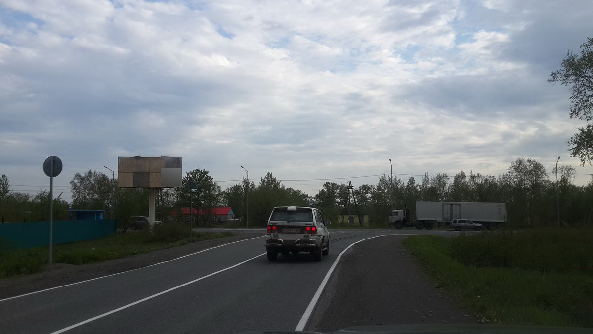 Фотография рекламного носителя, тип: Билборд 3x6, адрес: Старая трасса, 24 000м, поз.2, Петропавловск-Камчатский, Камчатский край, Россия. Сторона С №777498