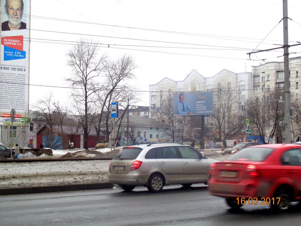 Фотография рекламного носителя, тип: Билборд 3x6, адрес: Победы пр-т., д.72/90, Череповец, Вологодская область, Россия. Сторона B №564841