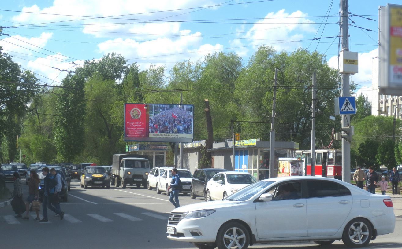 Фотография рекламного носителя, тип: Билборд 3x6, адрес: Большая Горная ул. Х Астраханская ул., ТК Форум, поз.1, Саратов, Саратовская область, Россия. Сторона Б №870252