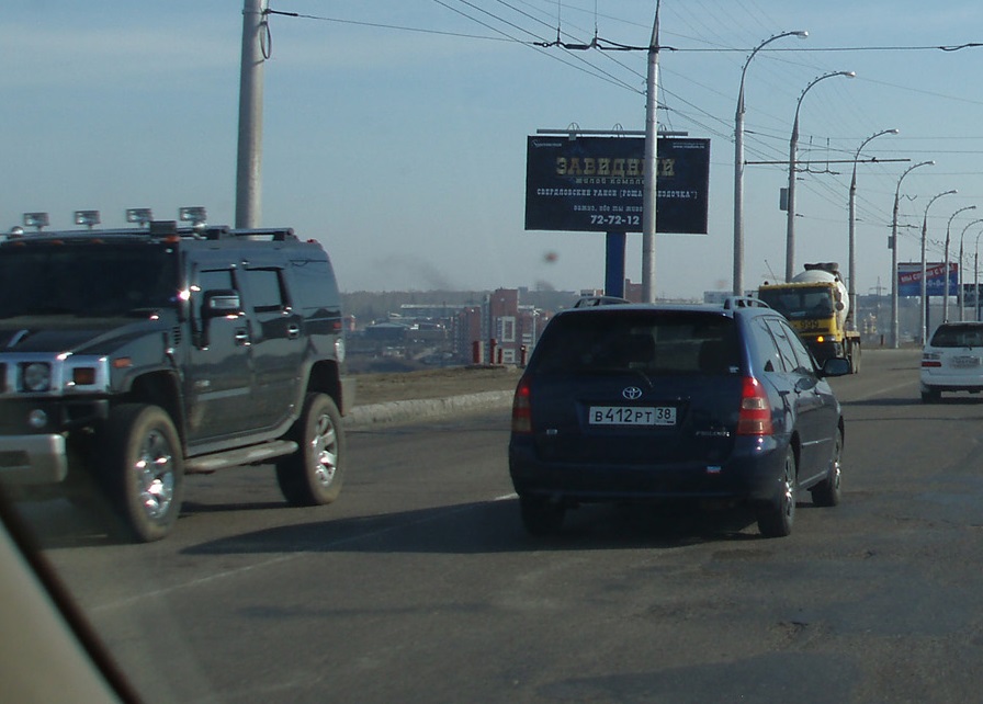 Фотография рекламного носителя, тип: Билборд 3x6, адрес: Плотина ГЭС Нижний Бьеф, поз.1, Иркутск, Иркутская область, Россия. Сторона Б №651579