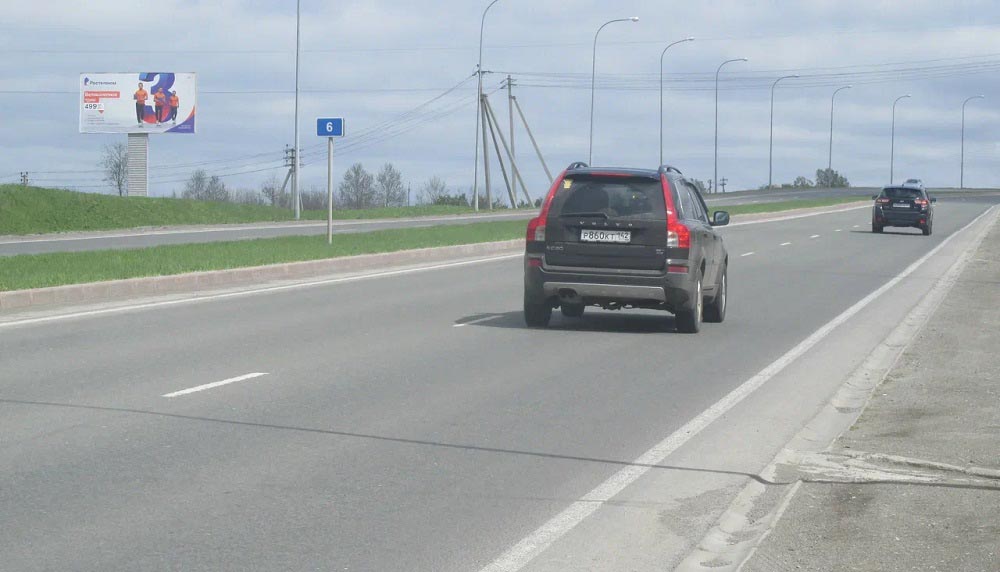 Фотография рекламного носителя, тип: Билборд 3x6, адрес: Кемерово-Лесная Поляна а/д, поз.1, Кемерово, Кемеровская область, Россия. Сторона Б №847016