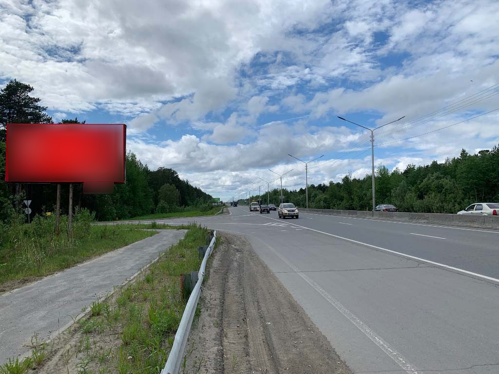 Фотография рекламного носителя, тип: Билборд 3x6, адрес: Тюменский тракт, поз.1, Сургут, Ханты-Мансийский автономный округ – Югра, Россия. Сторона Б №440132