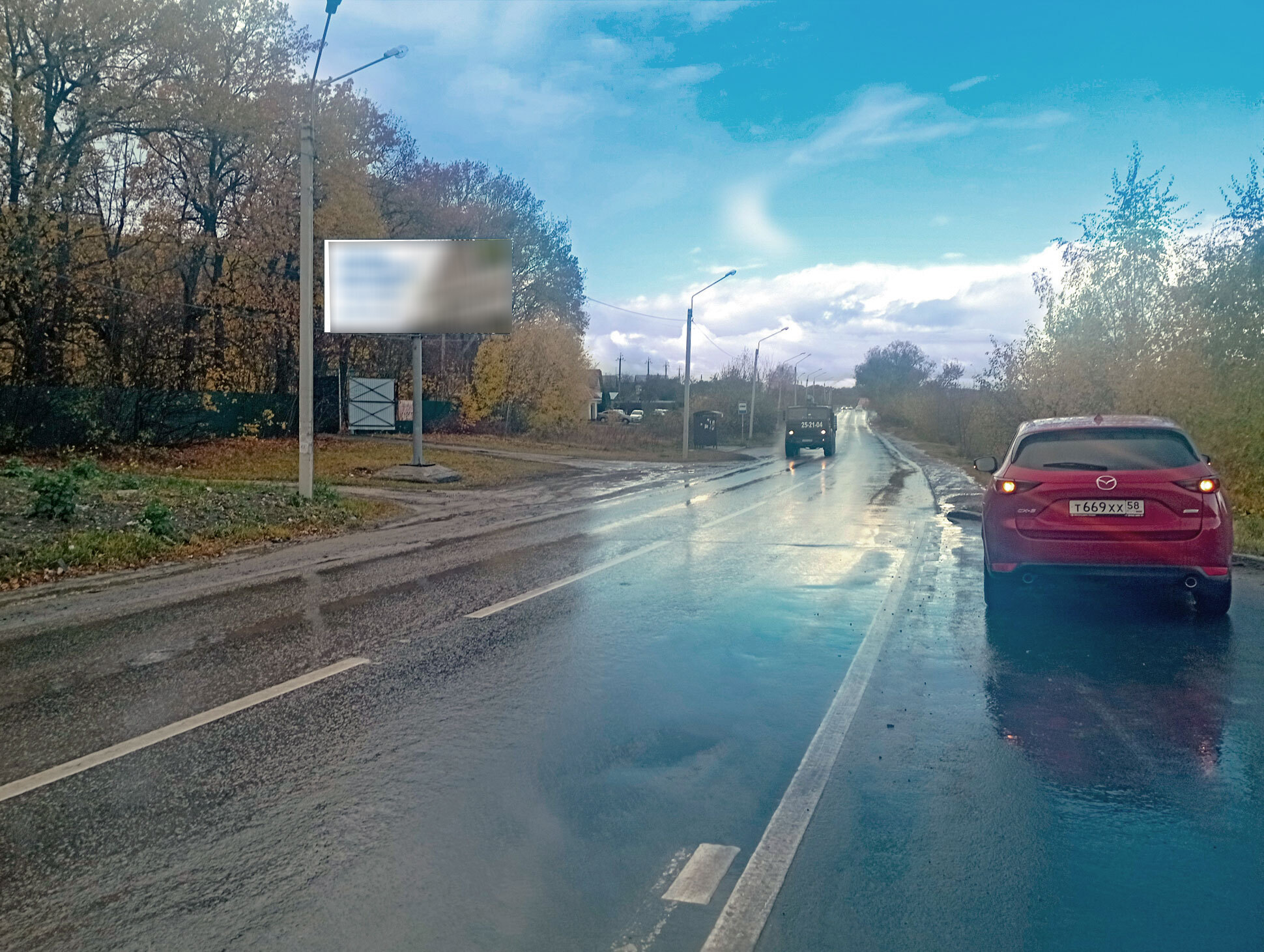 Фотография рекламного носителя, тип: Билборд 3x6, адрес: Арбековская ул., 22Г, Пенза, Пензенская область, Россия. Сторона B №1325525