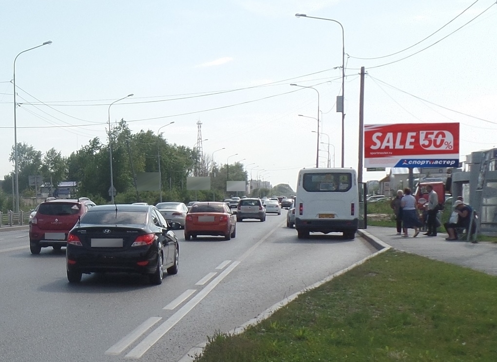 Фотография рекламного носителя, тип: Билборд 3x6, адрес: Щербакова ул., 100м до АЗС Газпромнефть, Тюмень, Тюменская область, Россия. Сторона А №523654