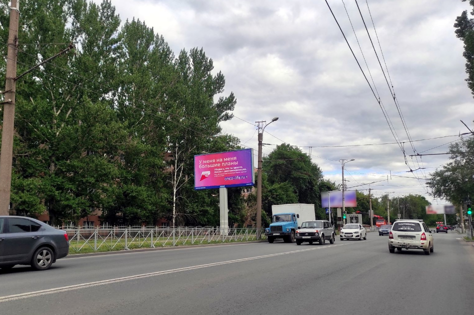 Фотография рекламного носителя, тип: Билборд 3x6, адрес: Аустрина ул., д.39, Пенза, Пензенская область, Россия. Сторона Б №578828