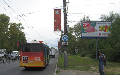 Фотография рекламного носителя, тип: Билборд 3x6, адрес: Московское ш., д.233, Нижний Новгород, Нижегородская область, Россия. Сторона А3 №721500