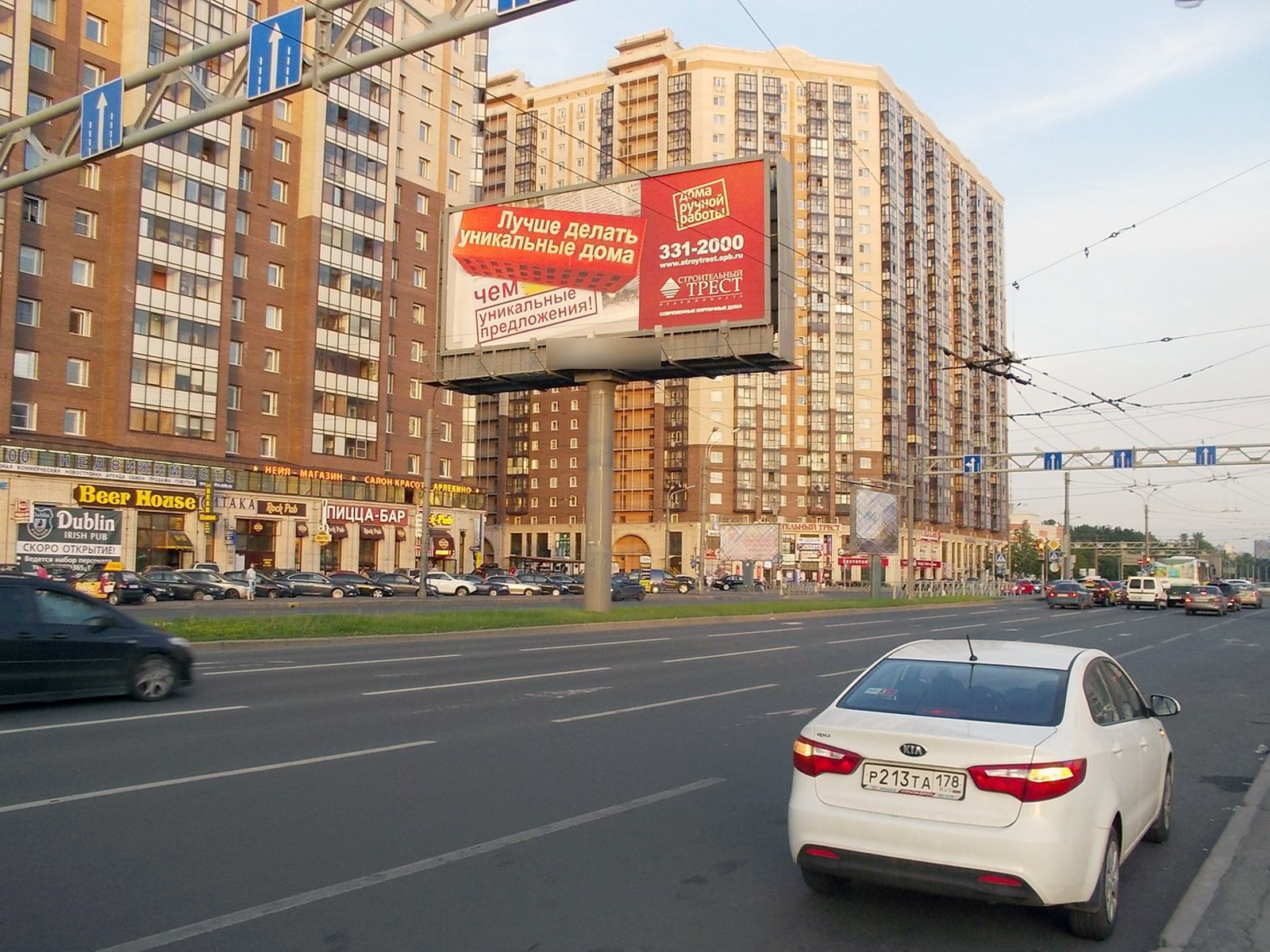 Фотография рекламного носителя, тип: Суперсайт 5x12, адрес: Коломяжский пр-т., д.15, корп.2, ст.м. "Пионерская", Санкт-Петербург, Россия. Сторона А4 №539826