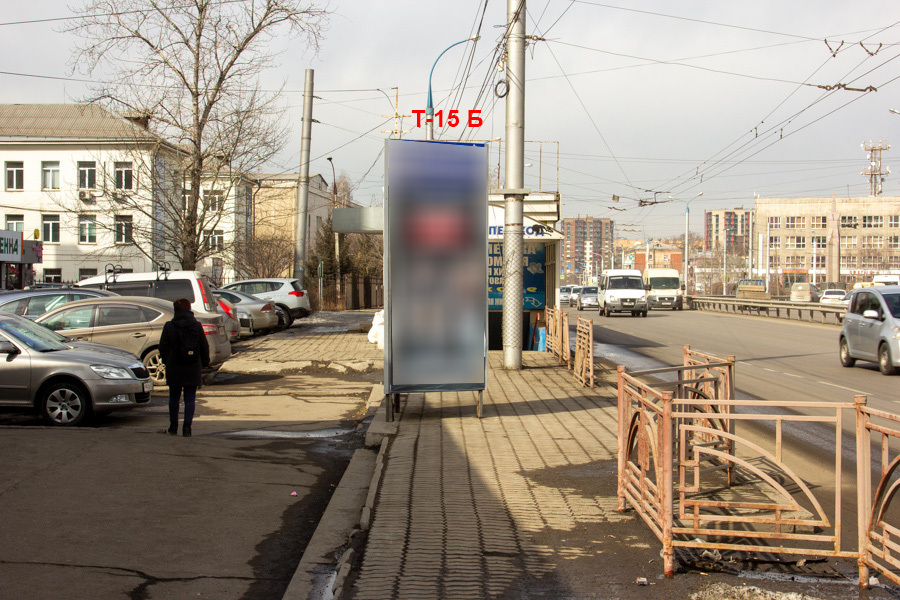 Фотография рекламного носителя, тип: Нестандартный ситиформат, адрес: Байкальская ул., ООТ Волжская, поз.1, Иркутск, Иркутская область, Россия. Сторона Б №509391