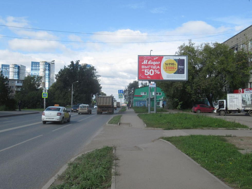 Фотография рекламного носителя, тип: Билборд 3x6, адрес: Космонавта Леонова ул., д.43б, Пермь, Пермский край, Россия. Сторона A1-A3 №755789