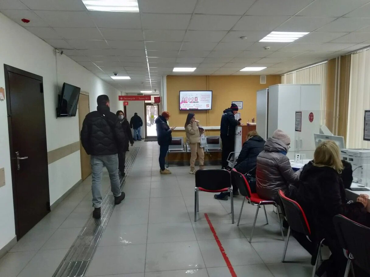 Фотография рекламного носителя, тип: Видеоэкран, адрес: МФЦ «», Школьная ул., д.77, Видное, Московская область, Россия. Сторона/вариант №872404