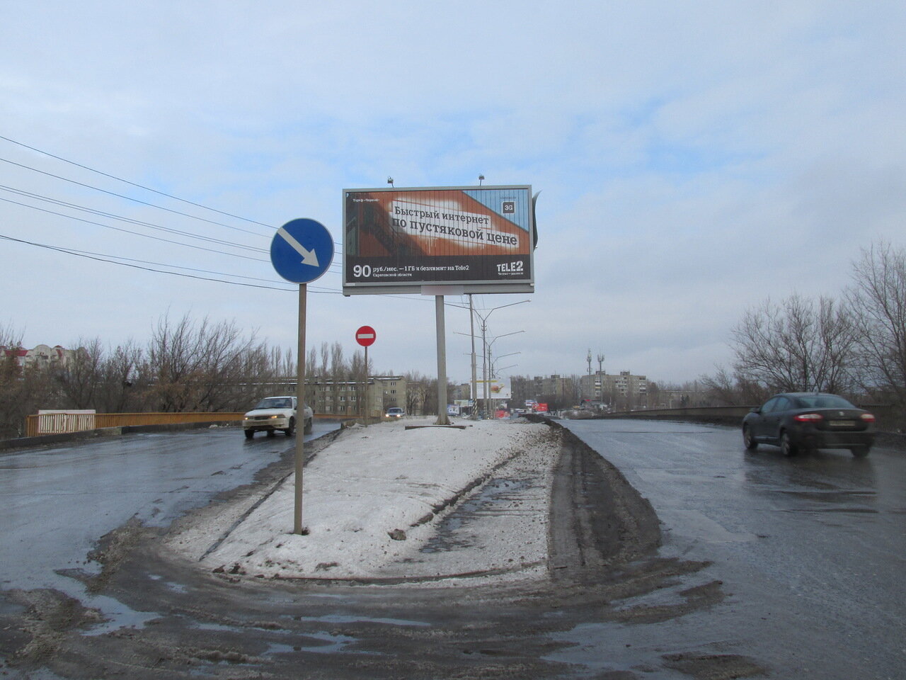 Фотография рекламного носителя, тип: Билборд 3x6, адрес: Техническая ул. Х Шехурдина ул., Саратов, Саратовская область, Россия. Сторона А1-А3 №840174