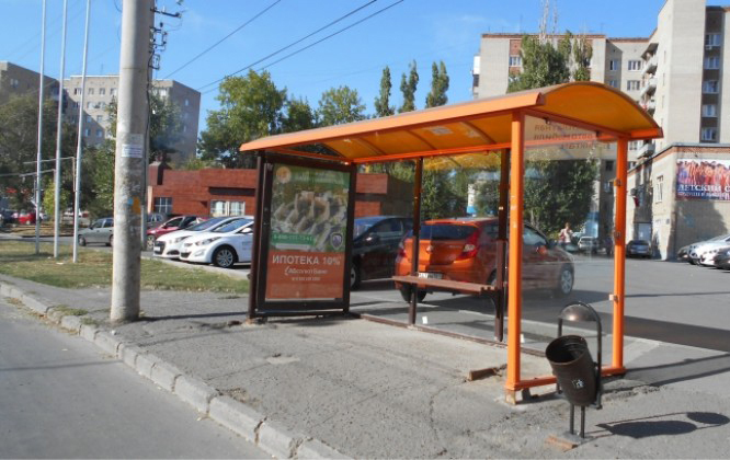 Фотография рекламного носителя, тип: Остановка 1.8x1.2, адрес: Каширская ул., ост. СовР "Автоцентр Модус", поз.1, Ростов-на-Дону, Ростовская область, Россия. Сторона А №622167