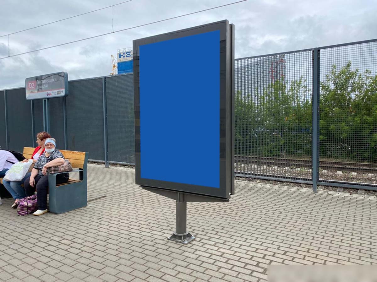 Фотография рекламного носителя, тип: Ситиформат 1.8x1.2, адрес: Текстильщики ст., середина платформы, Москва, Россия. Сторона А1 №939623